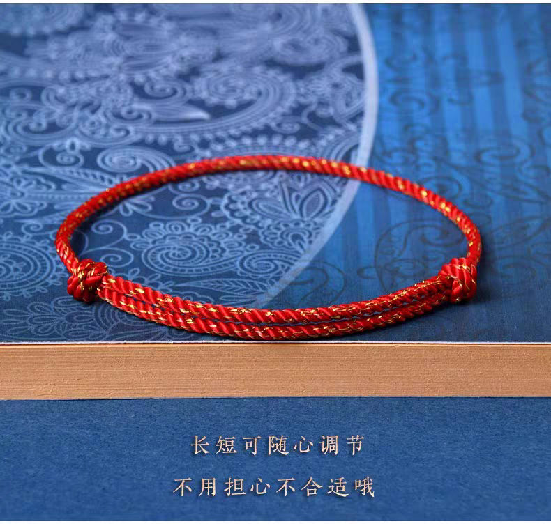 Safety and Wealth Red String Brings Good Luck